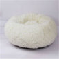 Round Long Hairy Autumn And Winter Nest Pad Cat Mattress