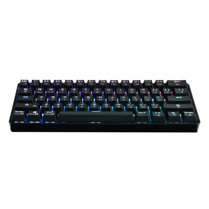 Wireless Bluetooth Mechanical Keyboard Charging Dual-mode Keyboard